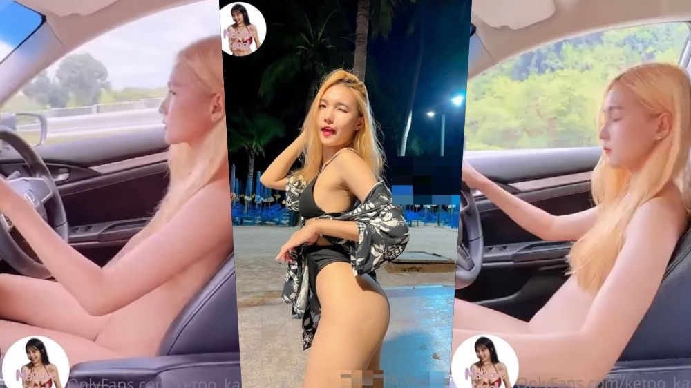 xxx-ketoo-ka คลิปหลุด ช่วยตัวเอง นางแบบ