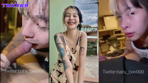 onlyfans-baby-bee999 คลิปโป๊18+ คลิปโป๊xxx ทางบ้าน