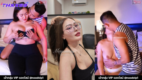 คลิปหลุดเป็นข่าว สาวคนดัง มีคลิปลับกับพระวัดดังหลายรูป อวบอึ๋มแบบนี้มีหรือหลวงพี่จะไม่เอา กลุ่มลับ คลิปดัง คลิปที่เป็นข่าว